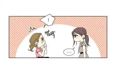 Lovely Bokhee-ssi Chapter 13 6